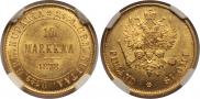 10 markkaa 1878 year