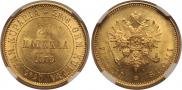 20 markkaa 1879 year