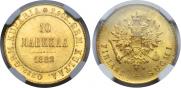 10 markkaa 1882 year