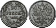 50 пенни 1889 года