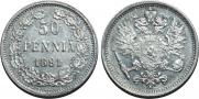 50 pennia 1891 year