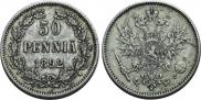 50 пенни 1892 года