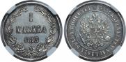 1 марка 1893 года