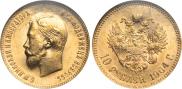 10 roubles 1904 year