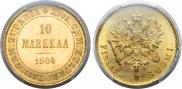 10 марок 1904 года