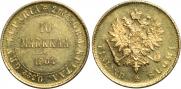 10 марок 1904 года