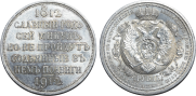 1 rouble 1912 year