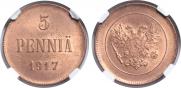 5 пенни 1917 года