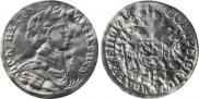 1 червонец 1713 года