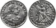 2 рубля 1720 года