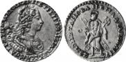 2 roubles 1728 year