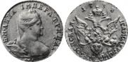 1 червонец 1738 года