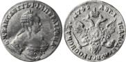1 червонец 1749 года