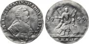 1 ducat 1749 year
