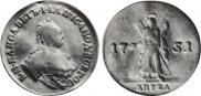 2 червонца 1751 года