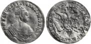 1 ducat 1751 year