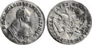 1 ducat 1753 year