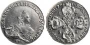 10 roubles 1755 year