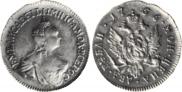 2 roubles 1756 year
