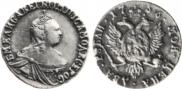 2 roubles 1756 year