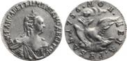 1 rouble 1756 year