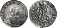 1 rouble 1756 year