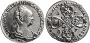 10 roubles 1757 year