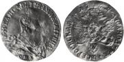 1 ducat 1757 year