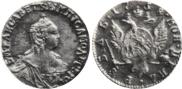1 rouble 1758 year