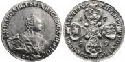 10 рублей 1759 года