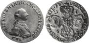 5 roubles 1762 year