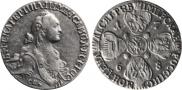 10 roubles 1768 year