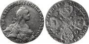10 roubles 1770 year