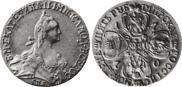 5 roubles 1770 year