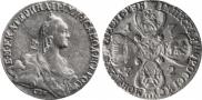 10 roubles 1772 year