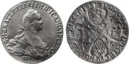 10 roubles 1776 year