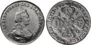 5 roubles 1780 year