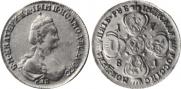 5 roubles 1781 year
