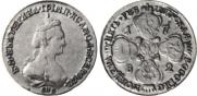 5 roubles 1782 year