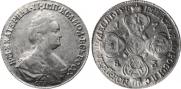 10 roubles 1783 year