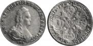 5 roubles 1785 year