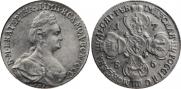 10 рублей 1786 года
