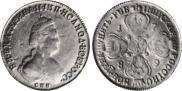 5 roubles 1789 year