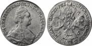 10 roubles 1795 year