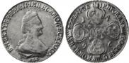 5 roubles 1796 year