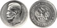 37,5 рублей - 100 франков 1902 года