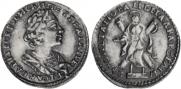 2 roubles 1724 year