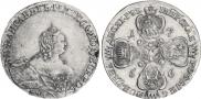 10 roubles 1756 year