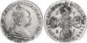 10 roubles 1757 year
