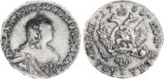 2 roubles 1756 year